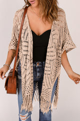 Breezy Chic Fringe Openwork Cardigan | 5 Colors